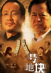 免费午夜在线视频